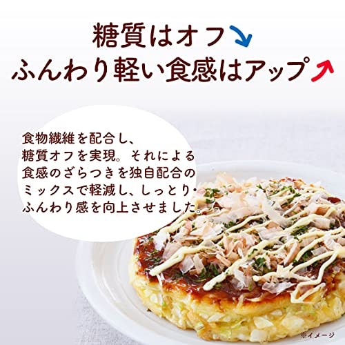 糖質やカロリーが気になるときは、糖質オフをセレクト