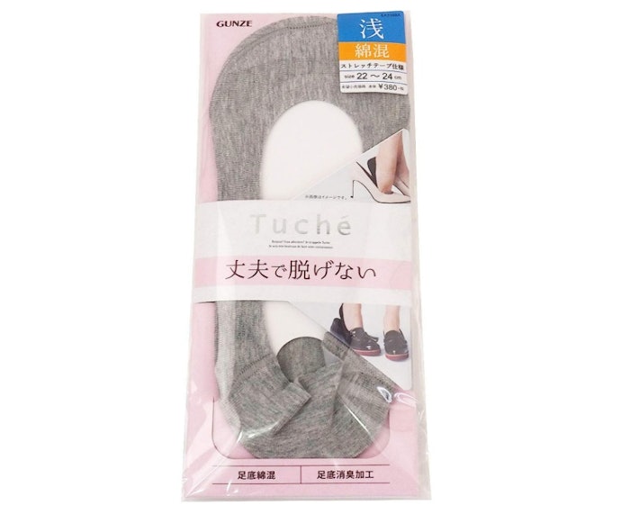 穴の開きにくさ重視なら、つま先やかかとが補強されたものを検討しよう