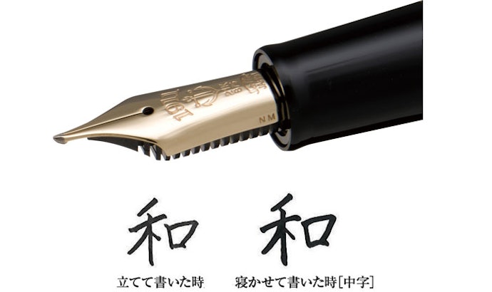 漢字をより美しく書きたいなら、長刀研ぎシリーズを