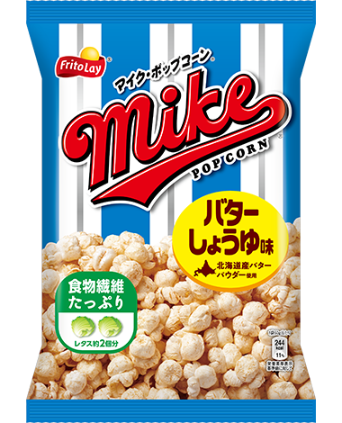 いつでも気軽に食べたいなら加工済みタイプをチョイスしよう