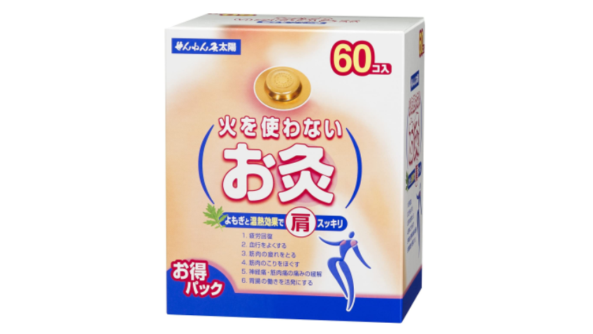4つの香り 600個 せんねん灸 振りまわさ moxa