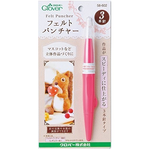 幅広く使える「分散型」