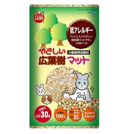 スタンダードで種類が多い「ウッドチップ」