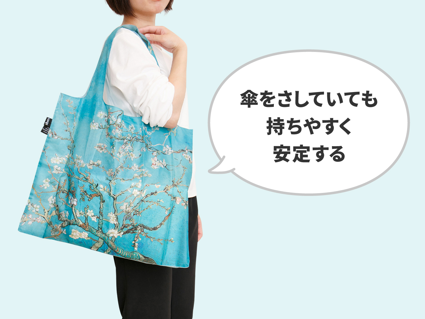 21年 撥水 防水加工のエコバッグのおすすめ人気ランキング12選 徹底比較 Mybest