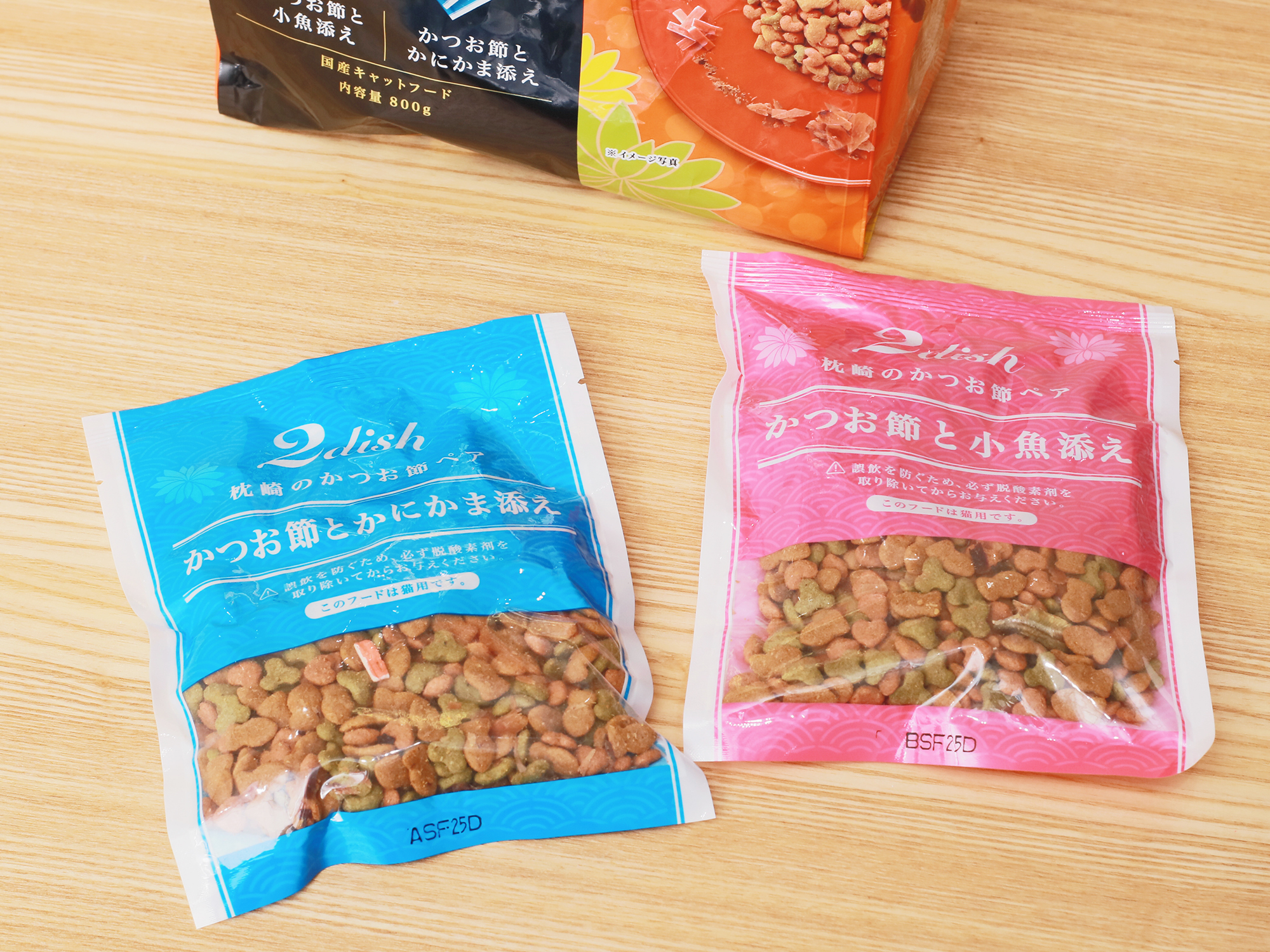 市場 セット販売 食事の吐き戻し軽減フード 銀のスプーン 贅沢うまみ仕立て
