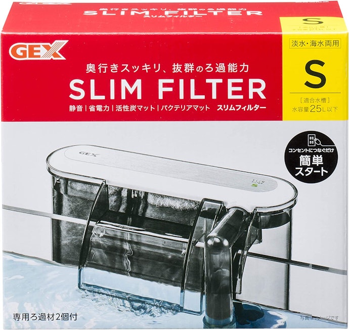 メンテナンスの手間を減らしたいなら、自動呼び水機能が便利