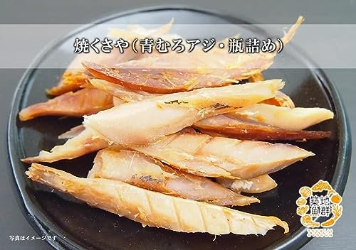 手軽に食べたいなら、そのままでおいしい焼きタイプがぴったり