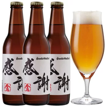 特別なギフトを選びたいなら高級ビール・クラフトビールがぴったり