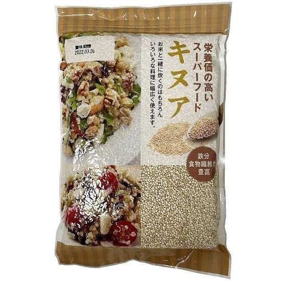 ご飯・肉料理・スープに幅広く使うなら、スタンダードタイプを