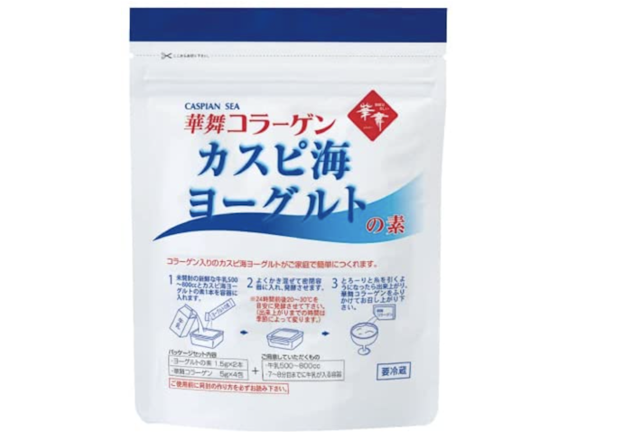 初めて手作りする方には「アセトバクター菌」入りがおすすめ