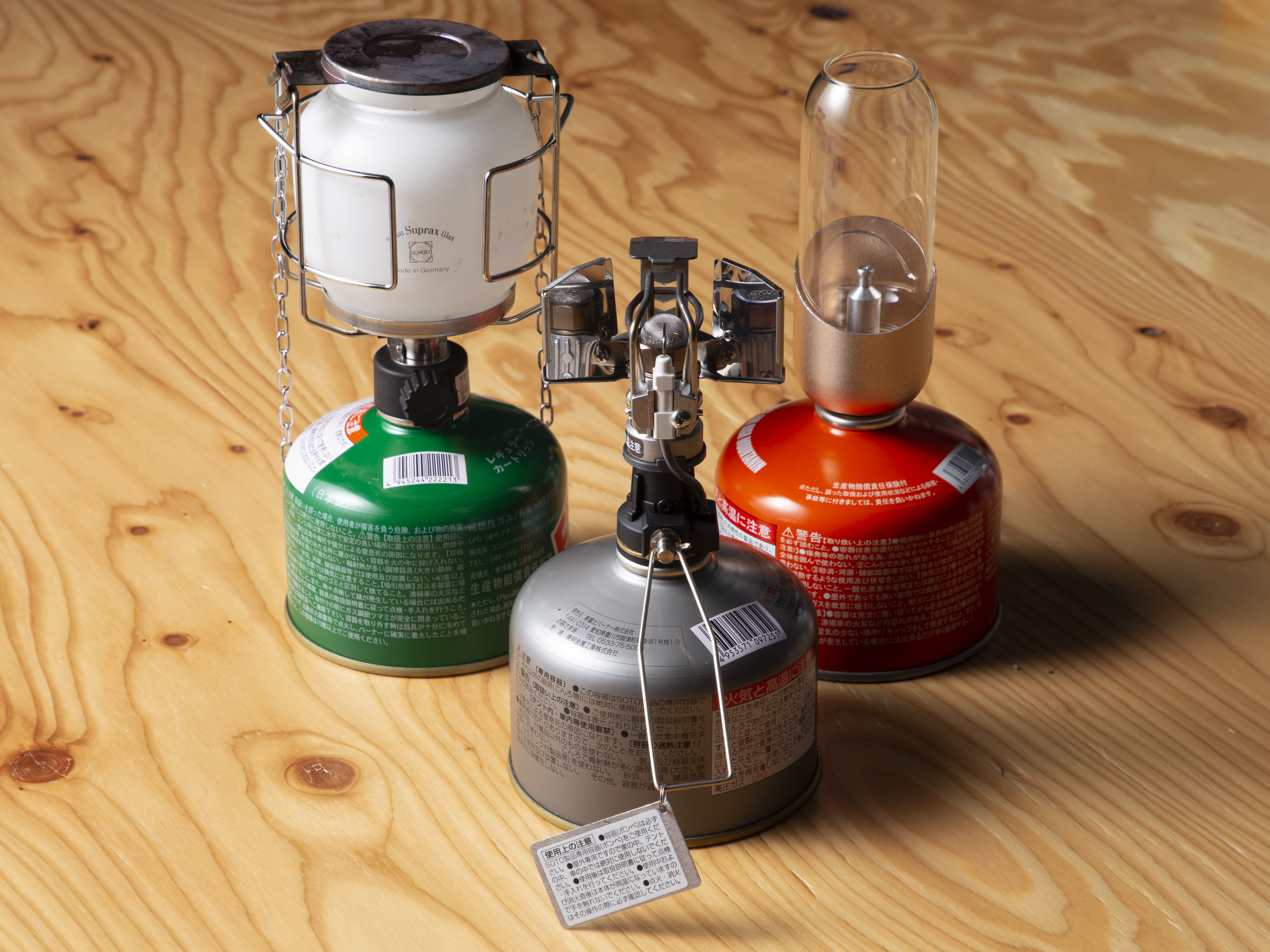 21年 ガスランタンのおすすめ人気ランキング15選 徹底比較 Mybest