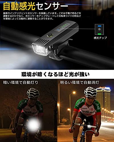 つけ忘れ防止には、手動操作不要の自動点灯・消灯機能が便利