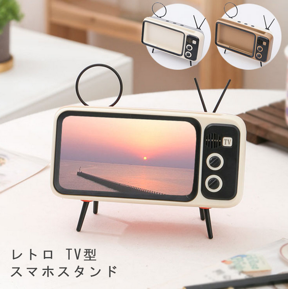 懐かしい風合いを好むなら、レトロなものがおすすめ