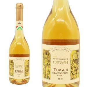 貴腐ワイン発祥の地の味が気になる人は、ハンガリー「トカイ」産に着目