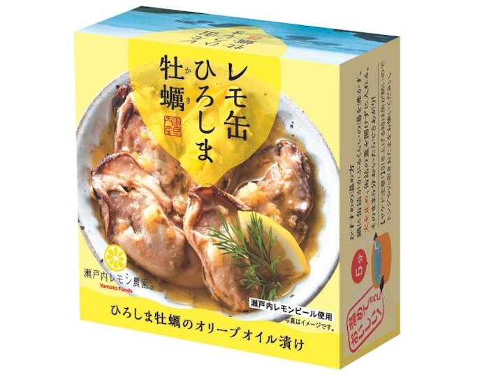 塩レモン系:さっぱりした味わいで、料理にアレンジしたい人におすすめ