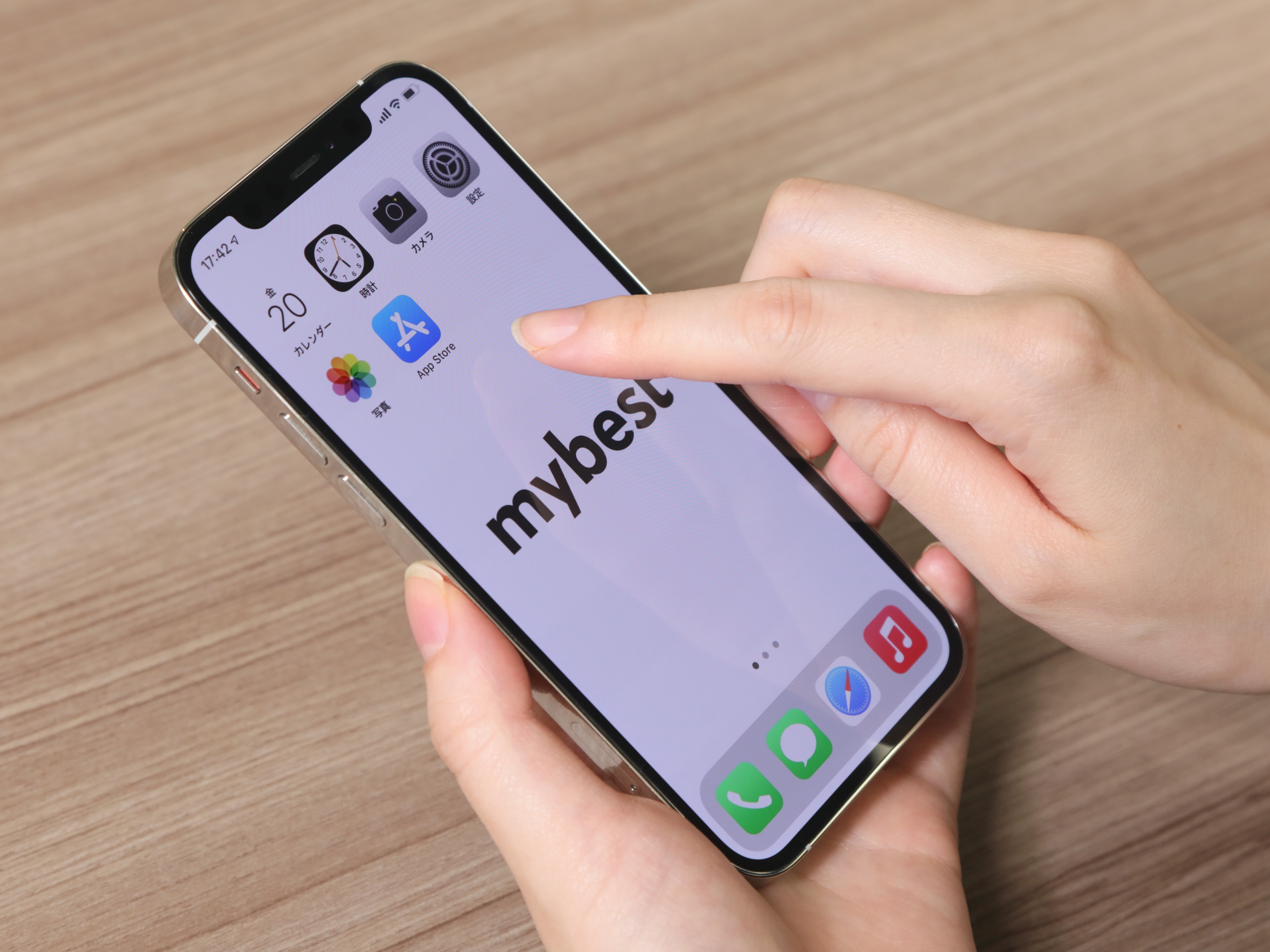 徹底比較】iPhone用ガラスフィルムのおすすめ人気ランキング25選 | mybest 徹底比較】iPhone用ガラスフィルムのおすすめ人気ランキング25選 | mybest