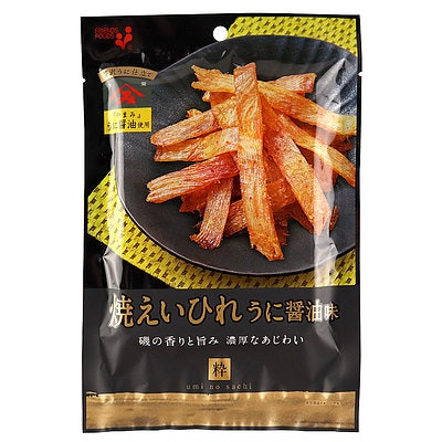 うに醤油・清酒漬け:変わり種の味つけ。ちょっと違った味を試したい人向け