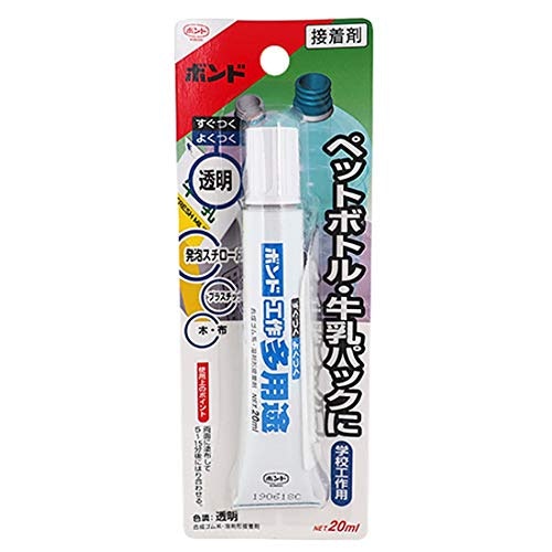 異素材の接着なら汎用性が高い「多用途」の商品もチェック