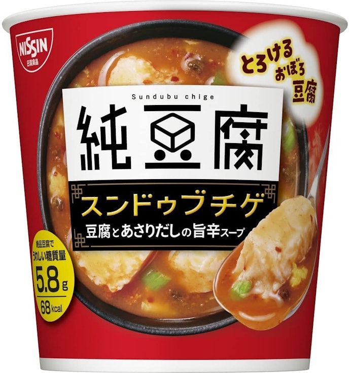 糖質制限中なら糖質量も要チェック。6g以下の低糖質スープも豊富