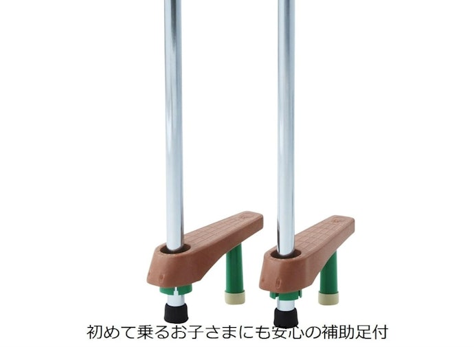 転倒しにくいものがほしいなら補助足つきを活用しよう