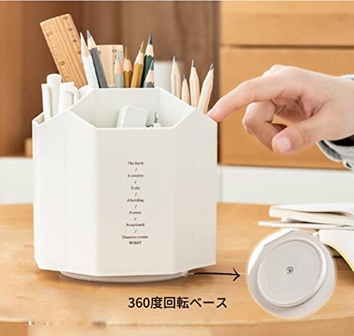 どこからでも取り出しやすいものがほしい人は、360度回転するタイプがうってつけ