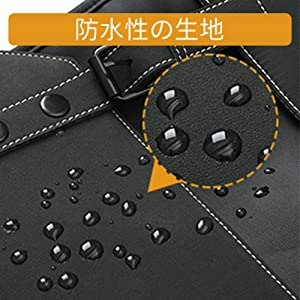 登校時の雨から荷物を守るなら防水性・撥水性を重視