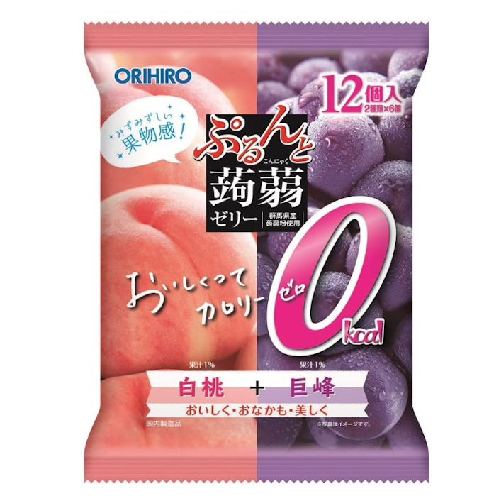 ダイエット中ならカロリーゼロが狙い目