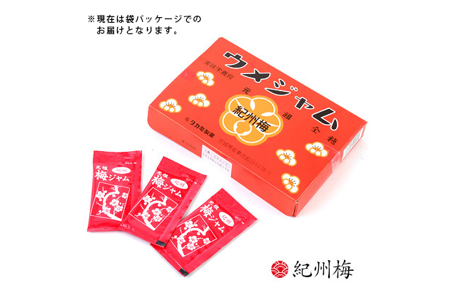 持ち歩いたり駄菓子のように気軽に食べたい人は小分けタイプ