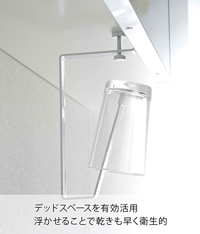 1~2個置けるタイプがおすすめ