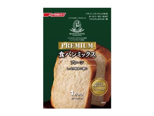 小麦粉:ふわふわでやわらかい口当たりを好む人にうってつけ