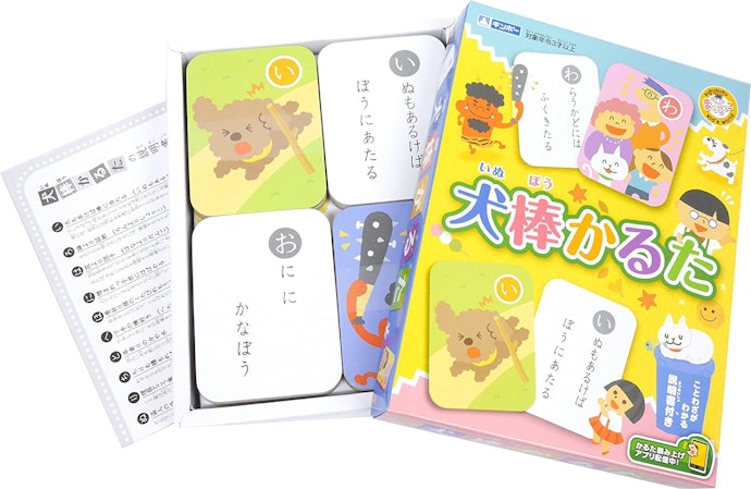 札の角が丸く厚みのあるものだと扱いやすい