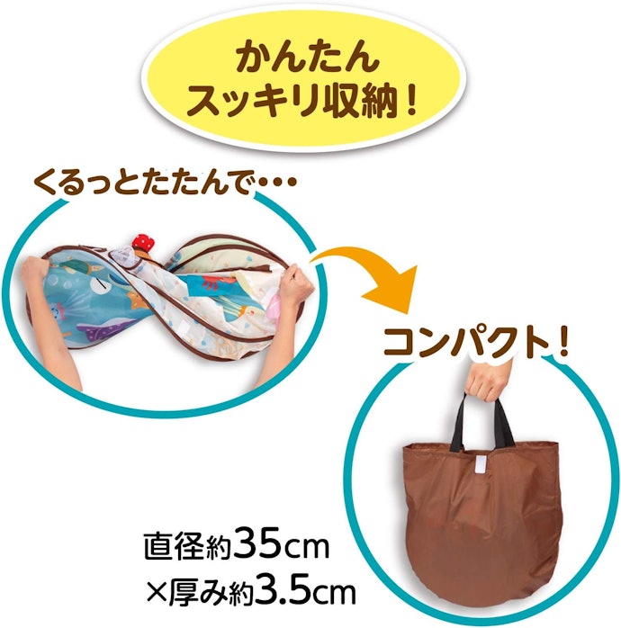 気軽に使いたい人には、折りたたんで片づけられるタイプがぴったり