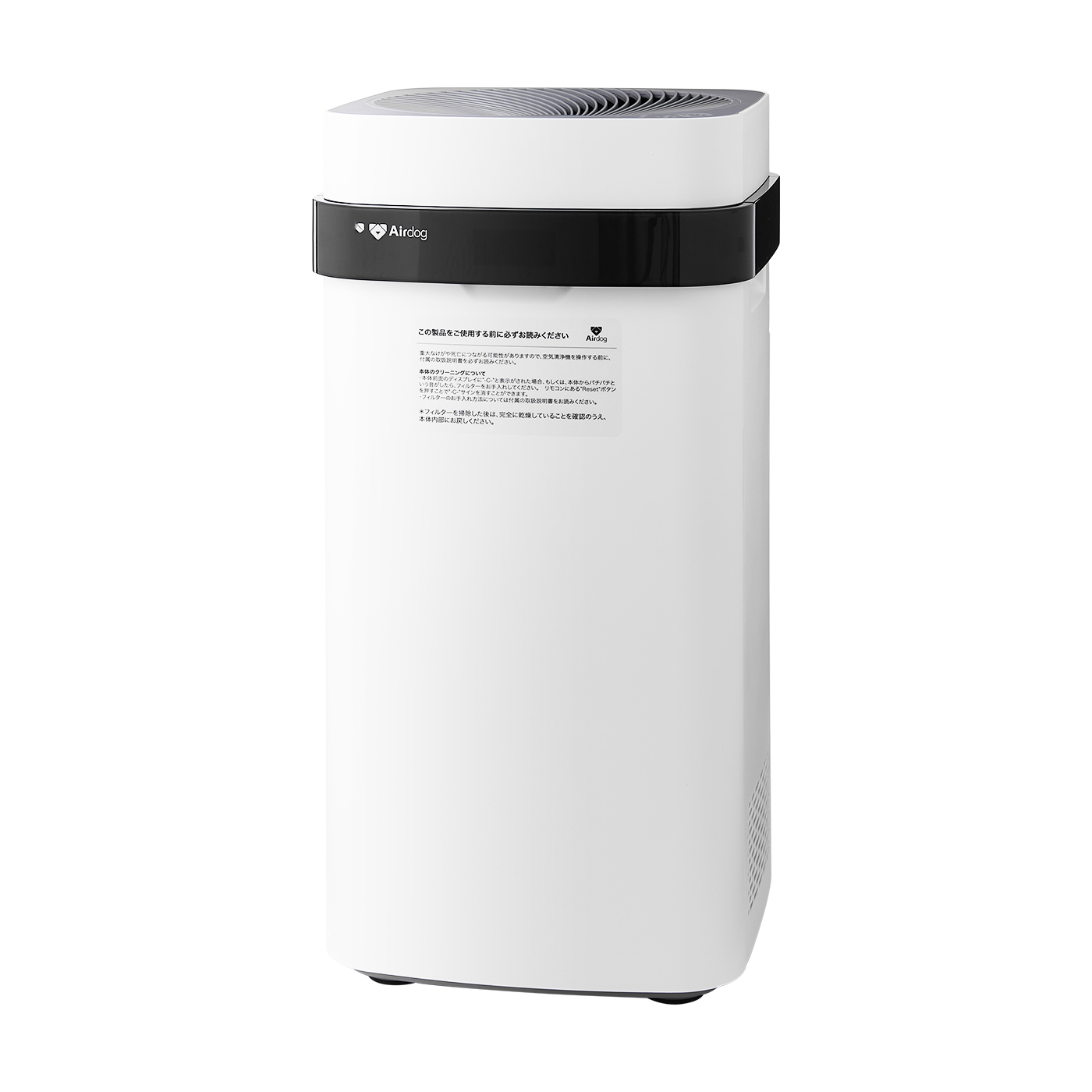 おしゃれな空気清浄機のおすすめ人気ランキング21選 徹底比較 Mybest