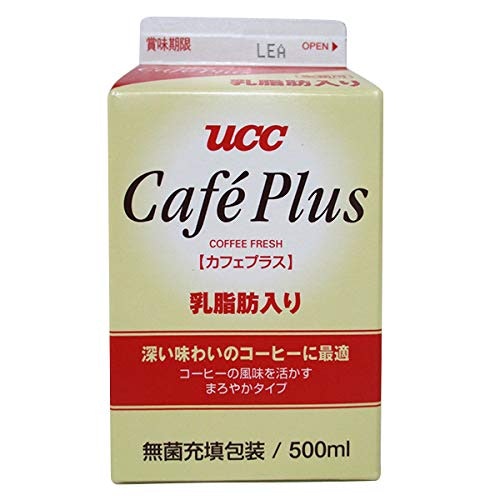 アイスコーヒーを飲むことが多いなら、液体タイプがおすすめ