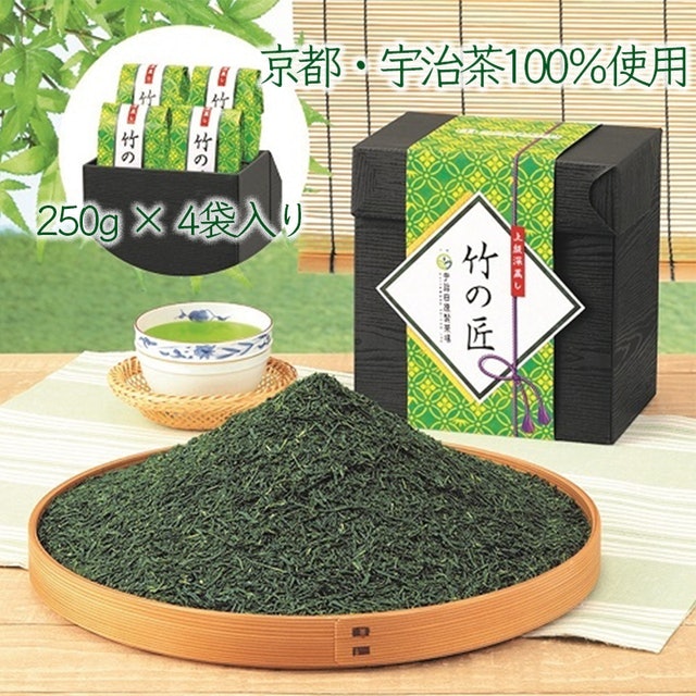 爽やかな香りとバランスがとれた味わいの「宇治茶」