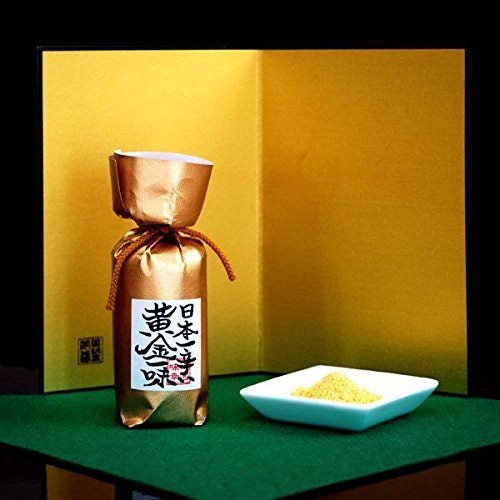 国内トップクラスの辛さなら黄金唐辛子をチェック