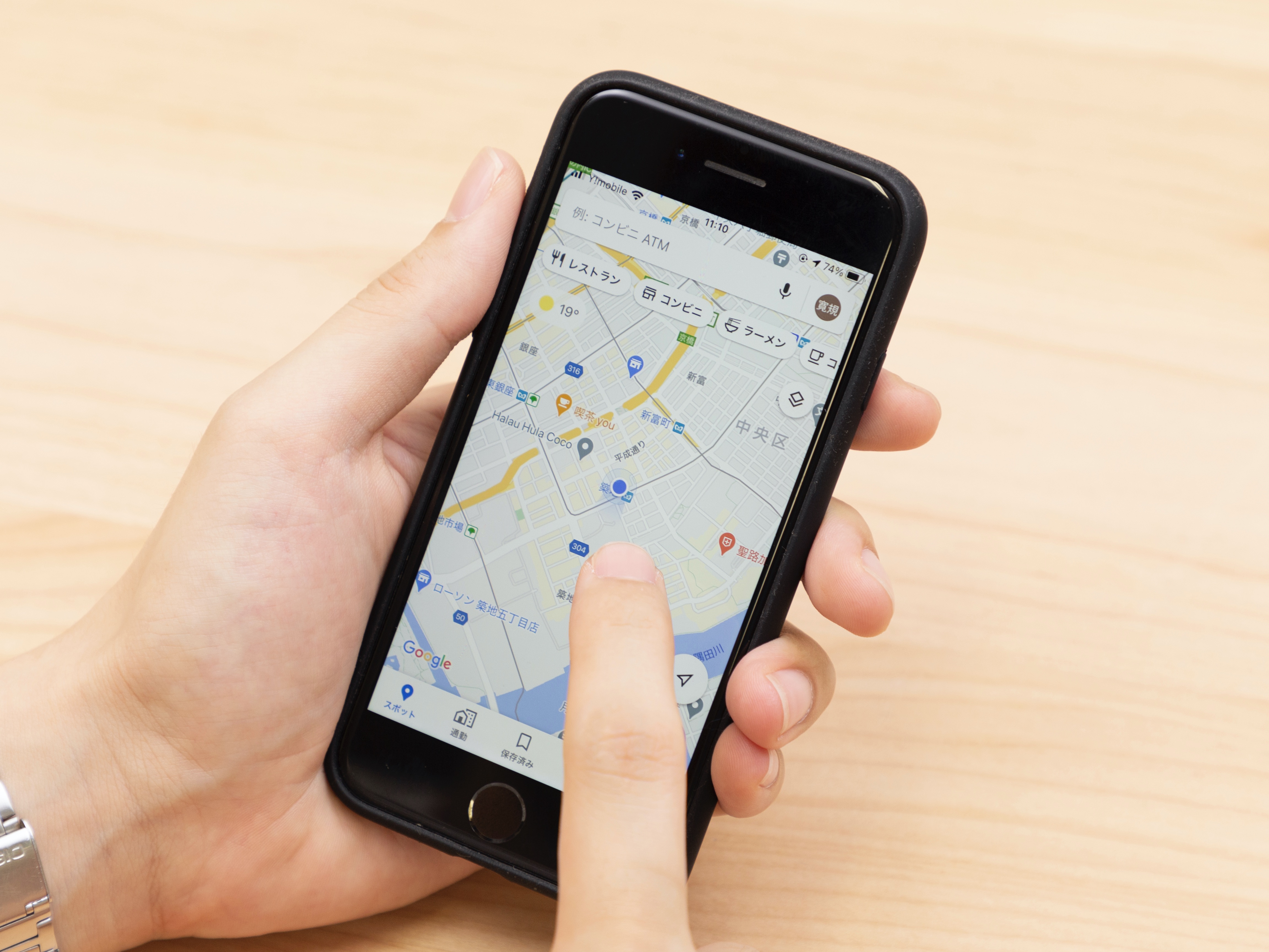 21年 キッズ携帯向け格安simのおすすめ人気ランキング13選 徹底比較 Mybest