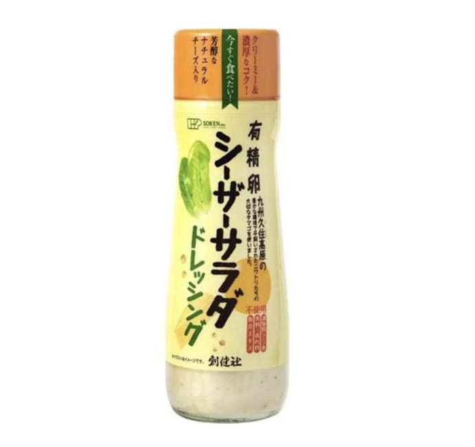 一人暮らしの人は、少量タイプがベター