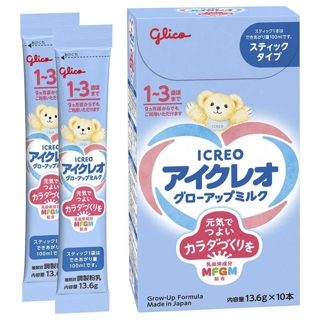 明治 ステップ 1-3歳 2缶パック×4箱 明治 ステップ 1-3歳 2缶パック×4箱(明治 ステップ 2缶パック