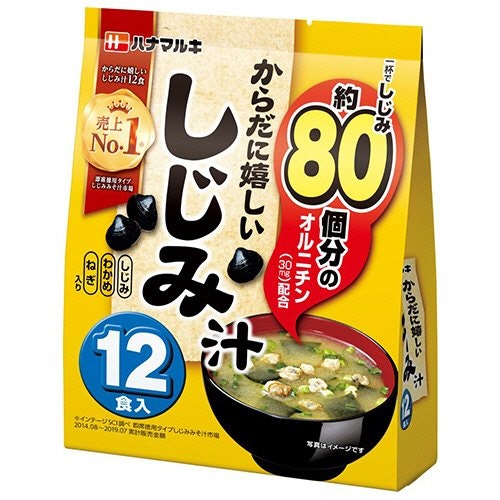 みそ汁タイプ:商品の種類が多く、好みに合わせやすい
