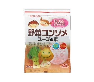 添加物不使用のコンソメなら赤ちゃんの離乳食にも