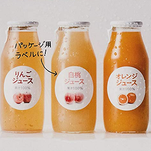 高級感がほしいなら、光沢がある用紙をチョイス