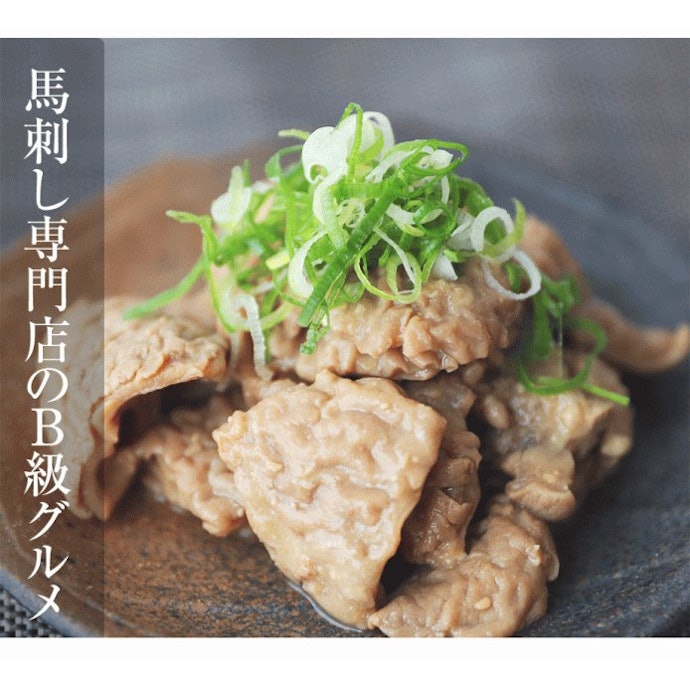 いろいろな食感を楽しみたい場合は、ミックスタイプもあり