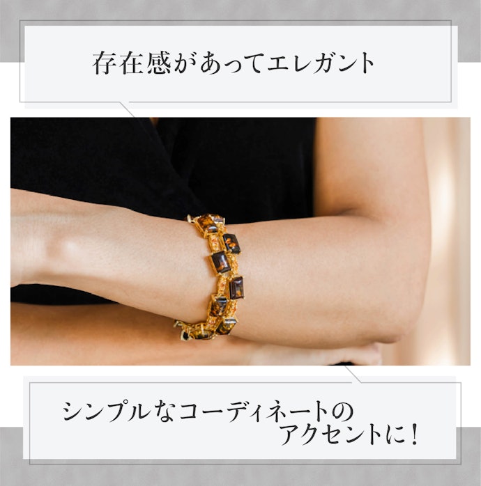 黄みがかったイエローベースの肌にはイエローゴールド