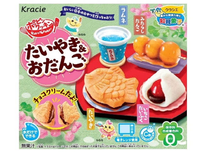本物に近い作業をしたいなら電子レンジタイプに注目しよう