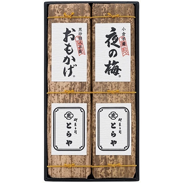 とらや:贈答用に探している人は検討しよう