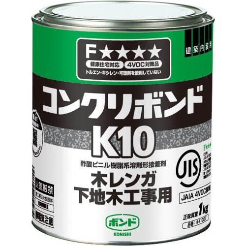 大量に使用するなら「缶入り」を選ぼう