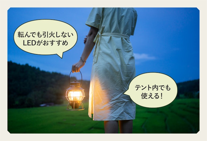夜道で周囲を照らすなら100ルーメン程度でOK