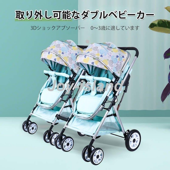 シチュエーションに合わせて利用したいなら分離型タイプ
