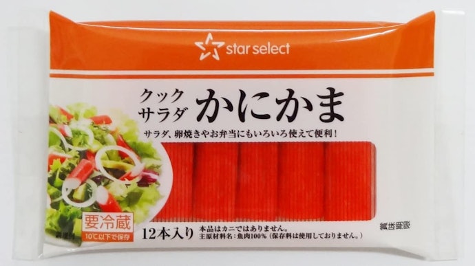 スティックタイプ:手軽に使えてそのまま食べやすい!おやつやおつまみにも